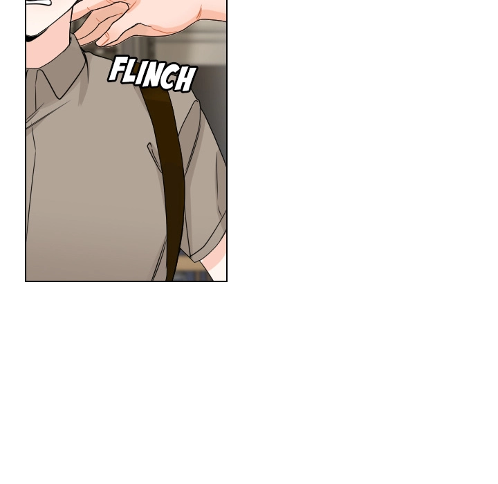 Uwakoi Chapter 76 page 6 - 