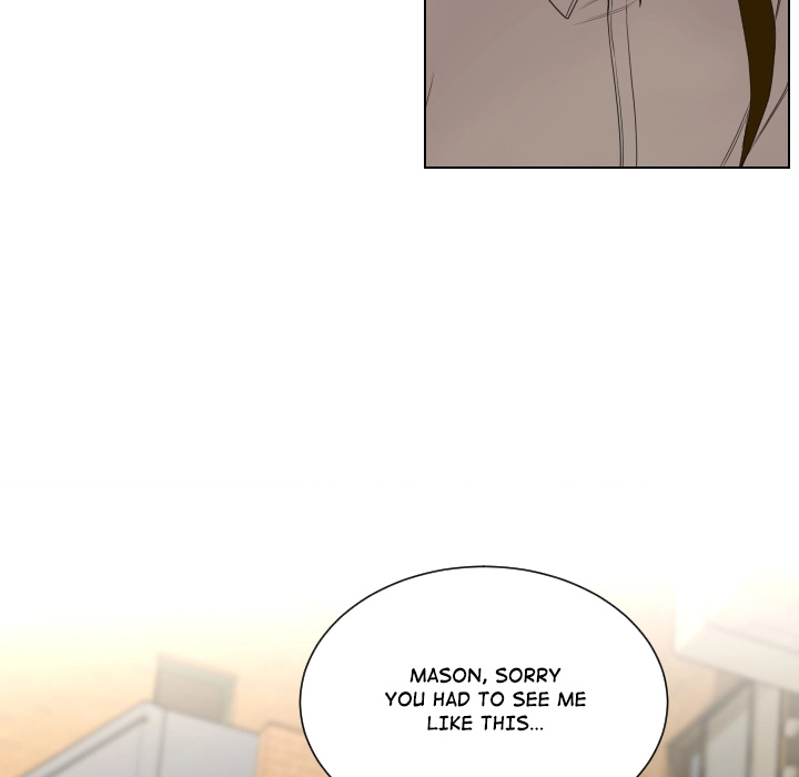 Uwakoi Chapter 76 page 55 - 