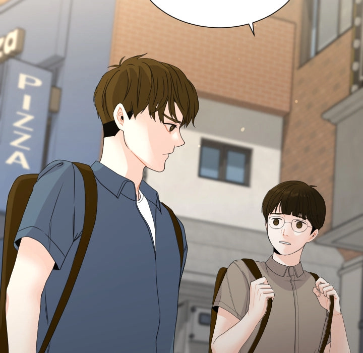 Uwakoi Chapter 76 page 56 - 
