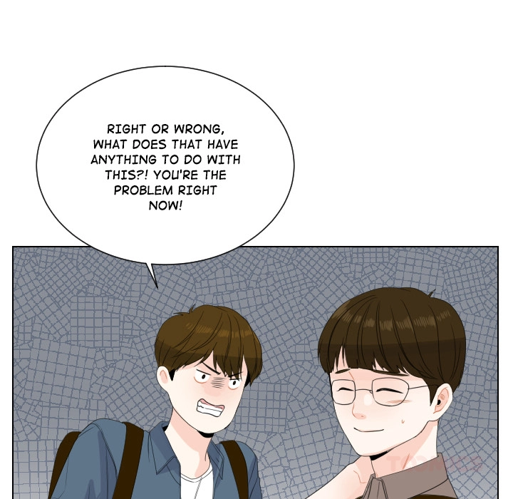 Uwakoi Chapter 76 page 70 - 