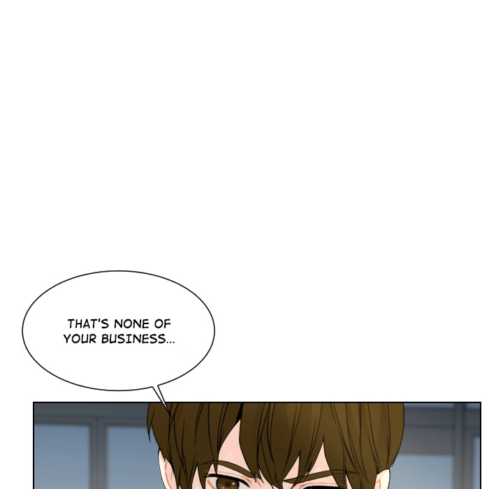 Uwakoi Chapter 76 page 8 - 