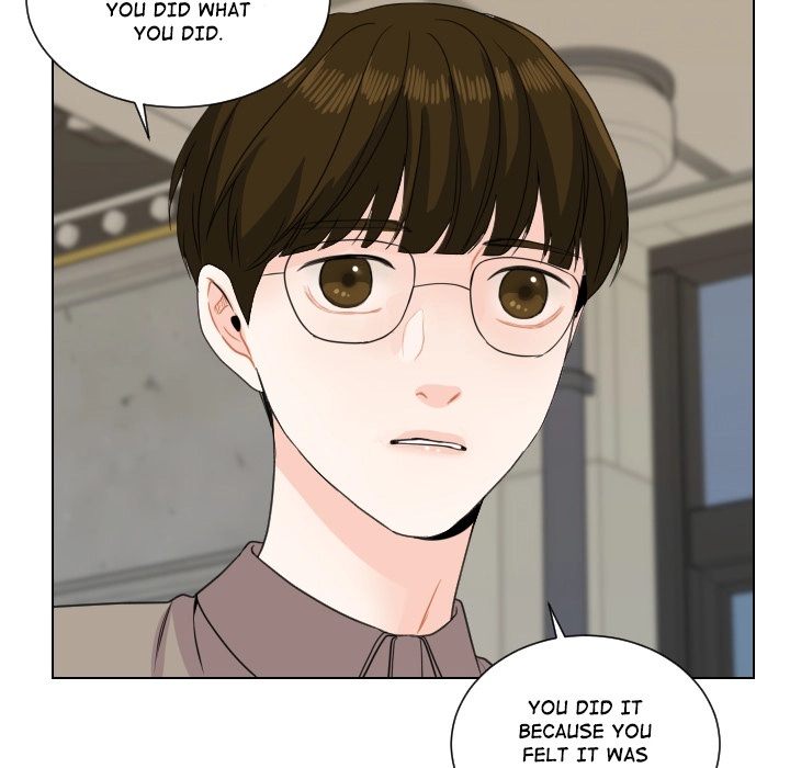 Uwakoi Chapter 76 page 74 - 