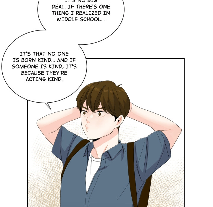Uwakoi Chapter 76 page 83 - 