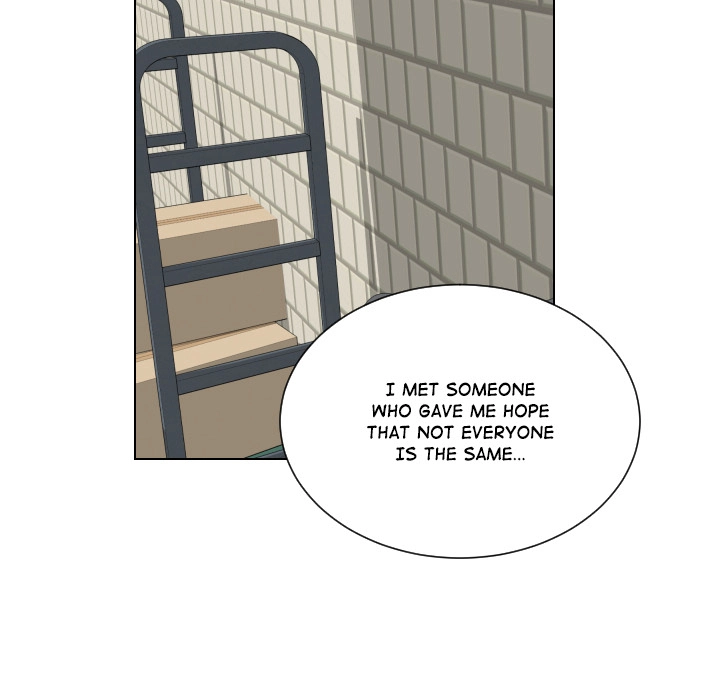 Uwakoi Chapter 76 page 95 - 
