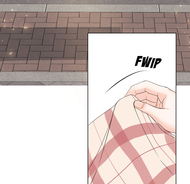Uwakoi Chapter 77 page 12 - 