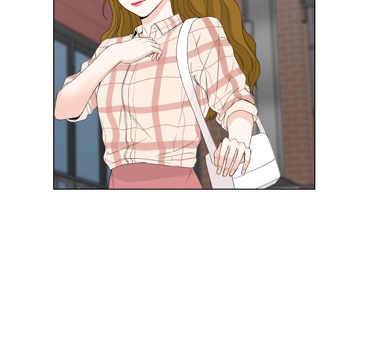 Uwakoi Chapter 77 page 14 - 
