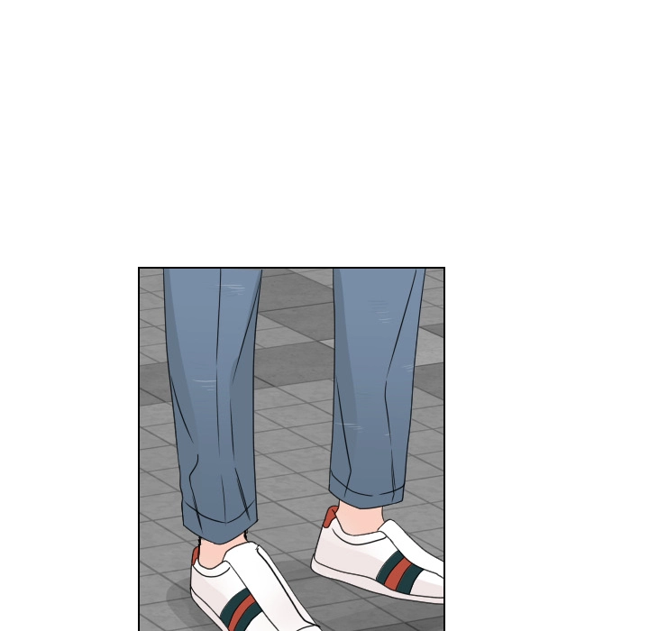 Uwakoi Chapter 77 page 15 - 