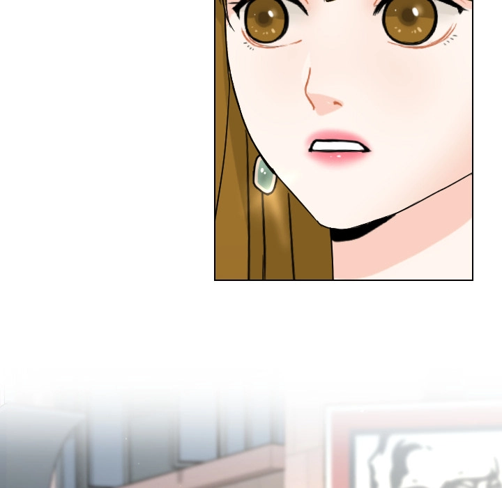 Uwakoi Chapter 77 page 17 - 