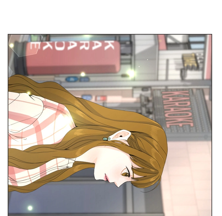 Uwakoi Chapter 77 page 20 - 