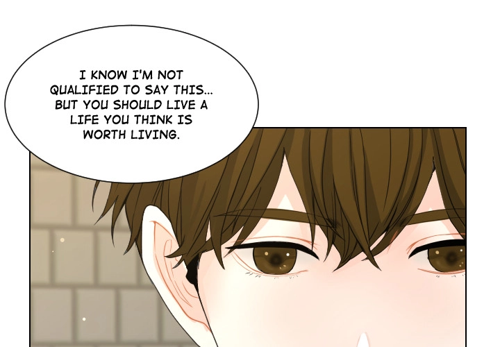 Uwakoi Chapter 77 page 3 - 