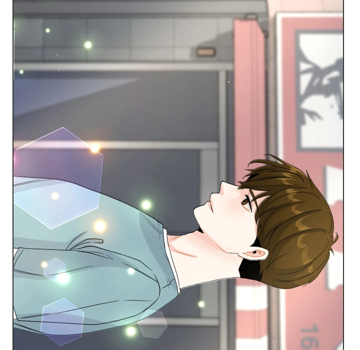Uwakoi Chapter 77 page 21 - 