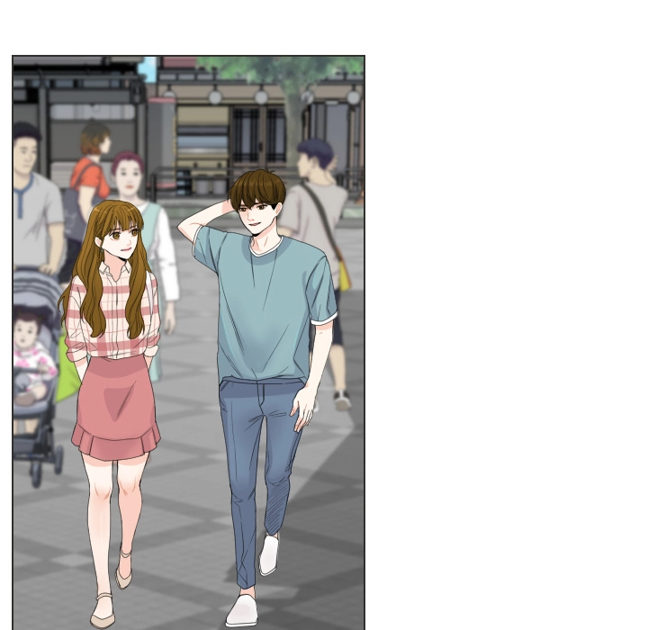 Uwakoi Chapter 77 page 23 - 