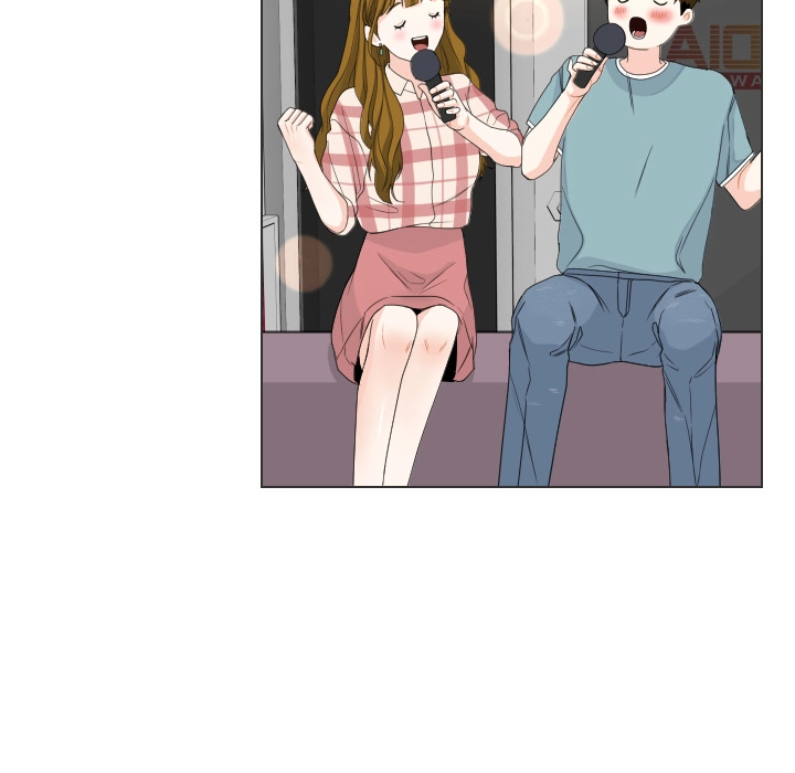 Uwakoi Chapter 77 page 25 - 