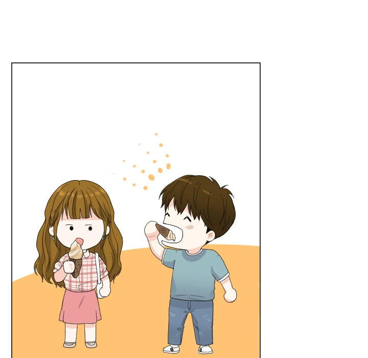 Uwakoi Chapter 77 page 26 - 