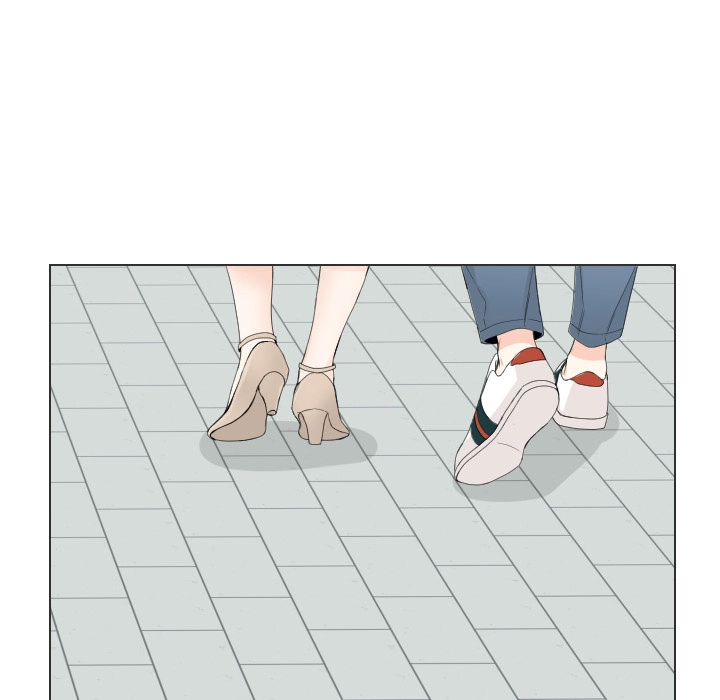 Uwakoi Chapter 77 page 30 - 