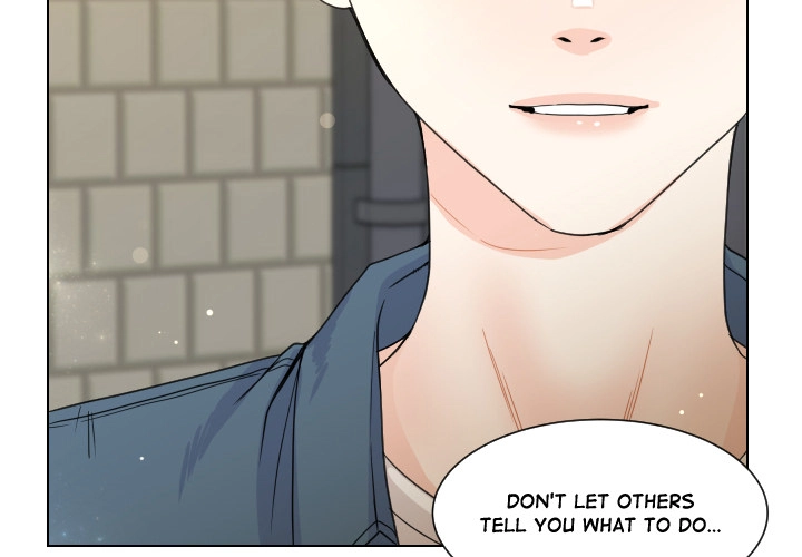 Uwakoi Chapter 77 page 4 - 