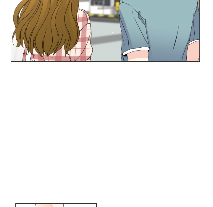 Uwakoi Chapter 77 page 32 - 