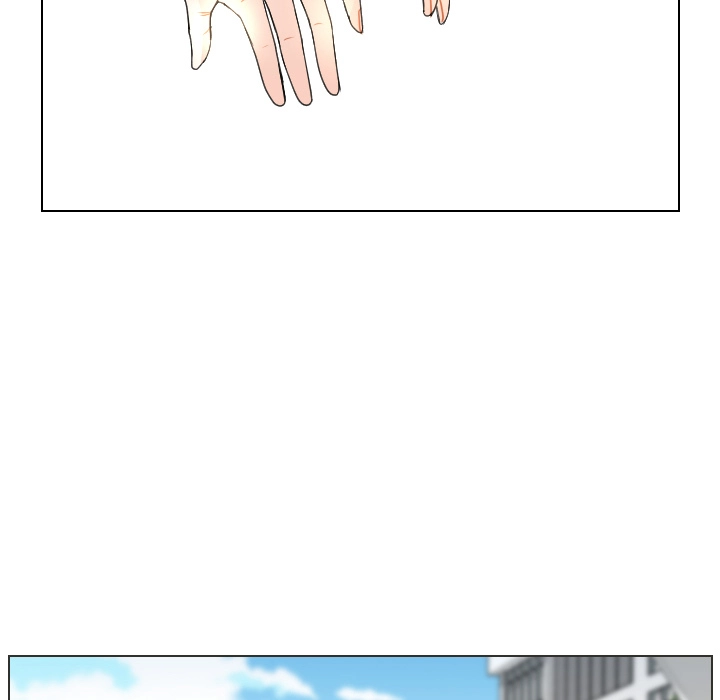 Uwakoi Chapter 77 page 40 - 