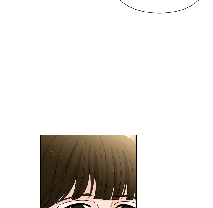 Uwakoi Chapter 77 page 5 - 