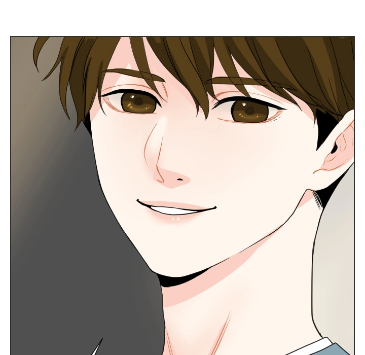 Uwakoi Chapter 77 page 58 - 