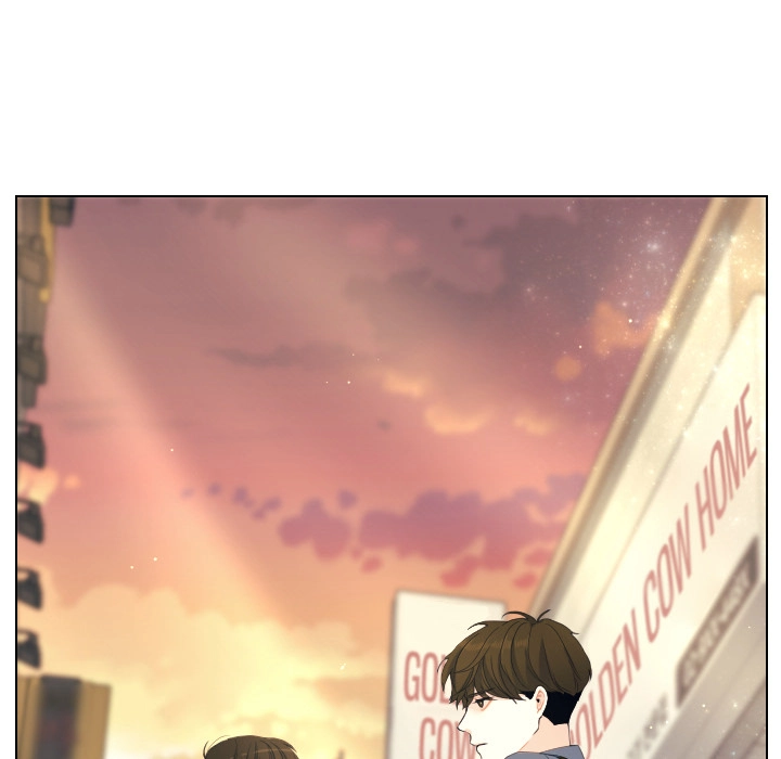 Uwakoi Chapter 77 page 7 - 