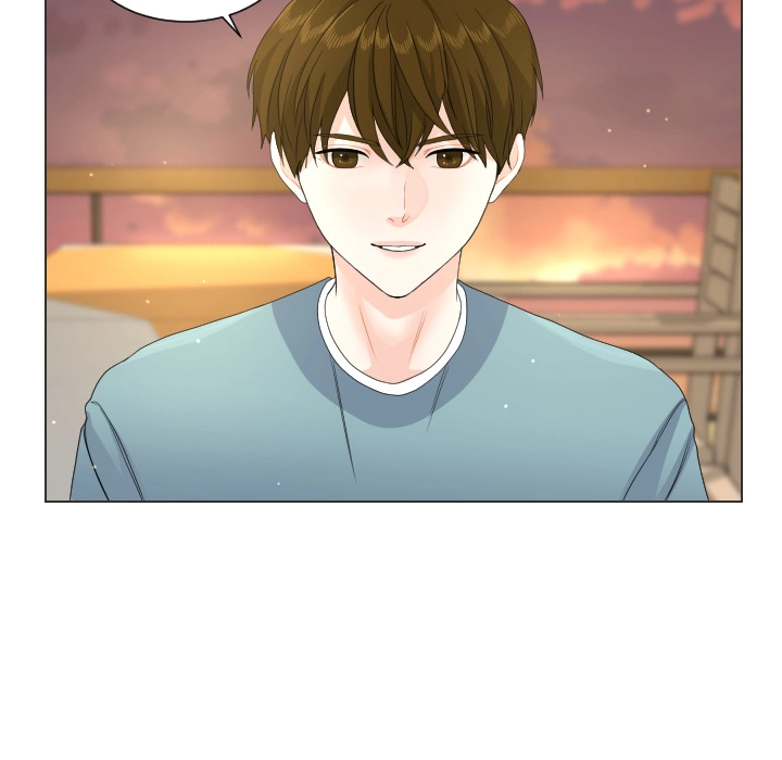 Uwakoi Chapter 77 page 70 - 