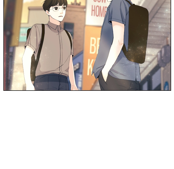Uwakoi Chapter 77 page 8 - 