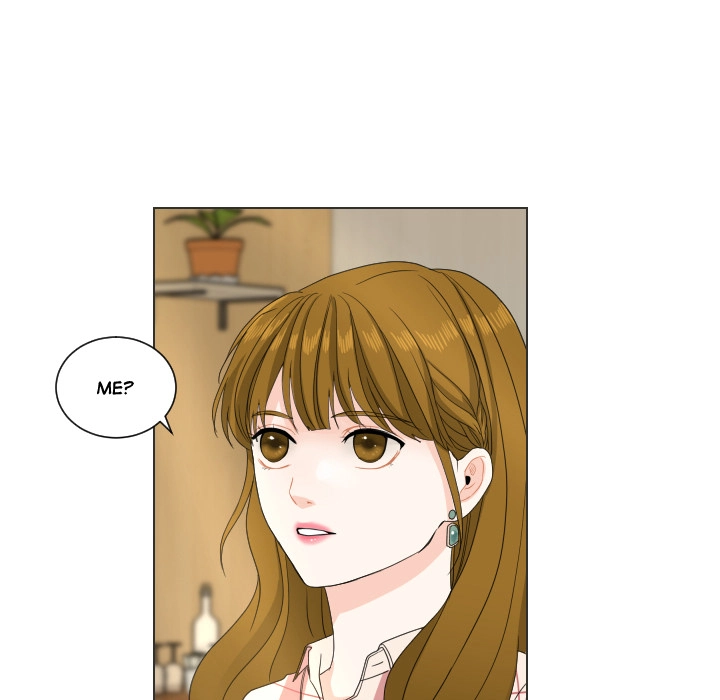 Uwakoi Chapter 77 page 71 - 