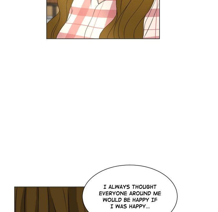 Uwakoi Chapter 77 page 72 - 