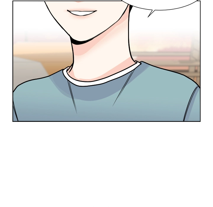 Uwakoi Chapter 77 page 80 - 