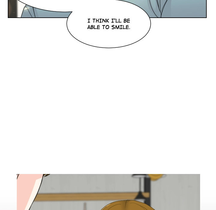Uwakoi Chapter 77 page 95 - 