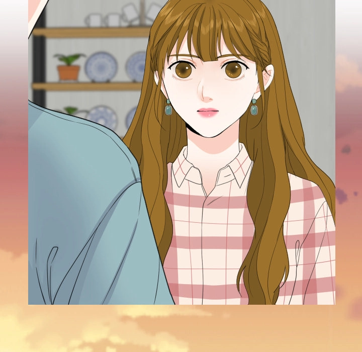 Uwakoi Chapter 77 page 96 - 