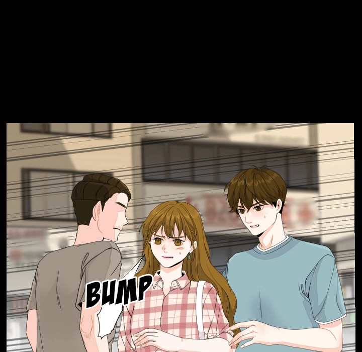Uwakoi Chapter 78 page 11 - 