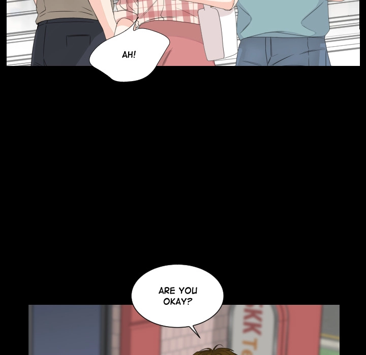 Uwakoi Chapter 78 page 12 - 