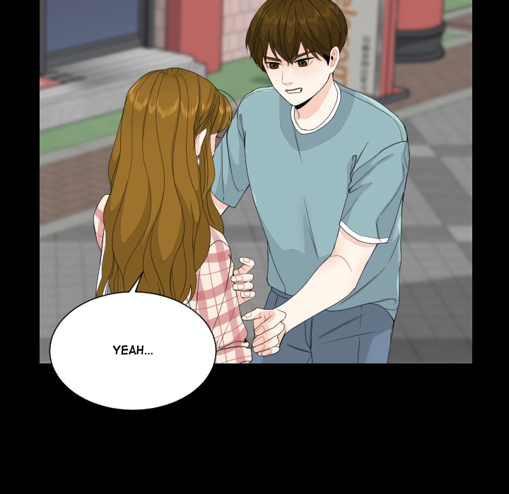 Uwakoi Chapter 78 page 13 - 