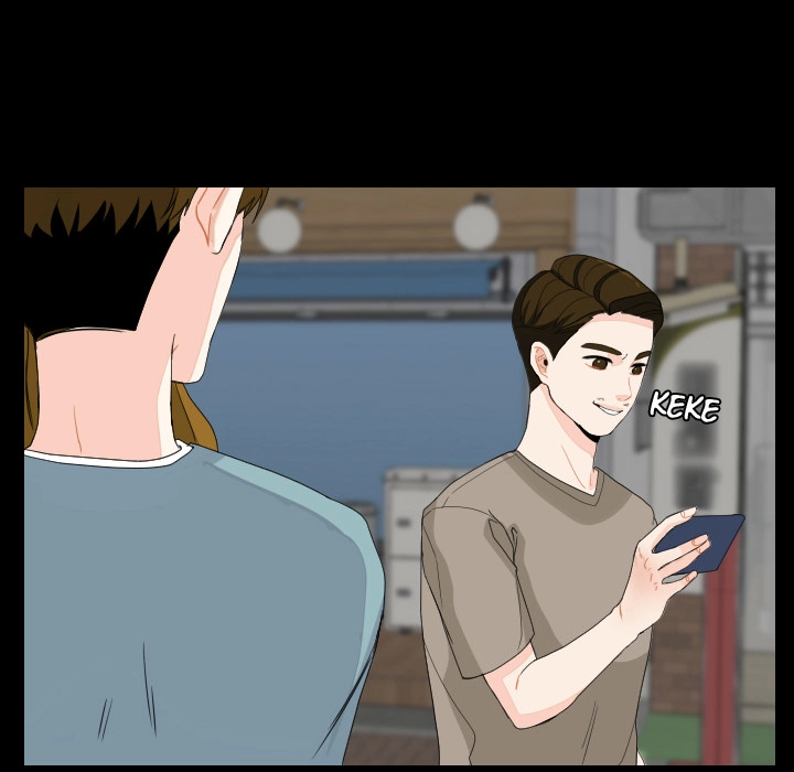 Uwakoi Chapter 78 page 14 - 