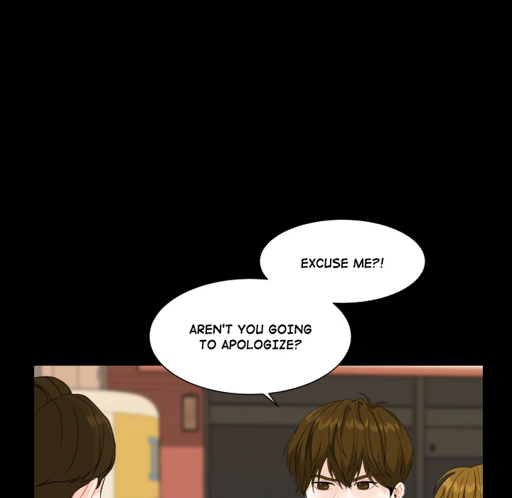 Uwakoi Chapter 78 page 15 - 