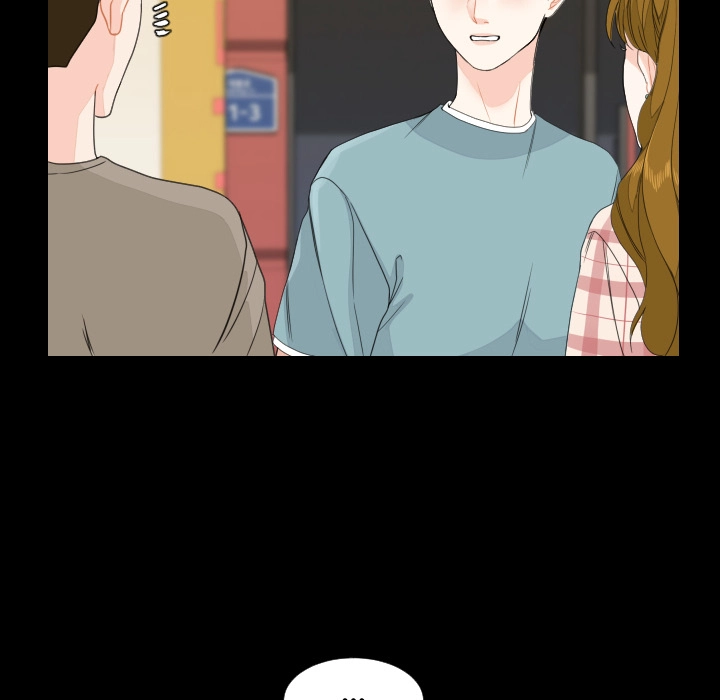 Uwakoi Chapter 78 page 16 - 