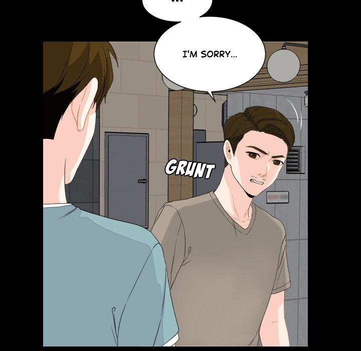 Uwakoi Chapter 78 page 17 - 