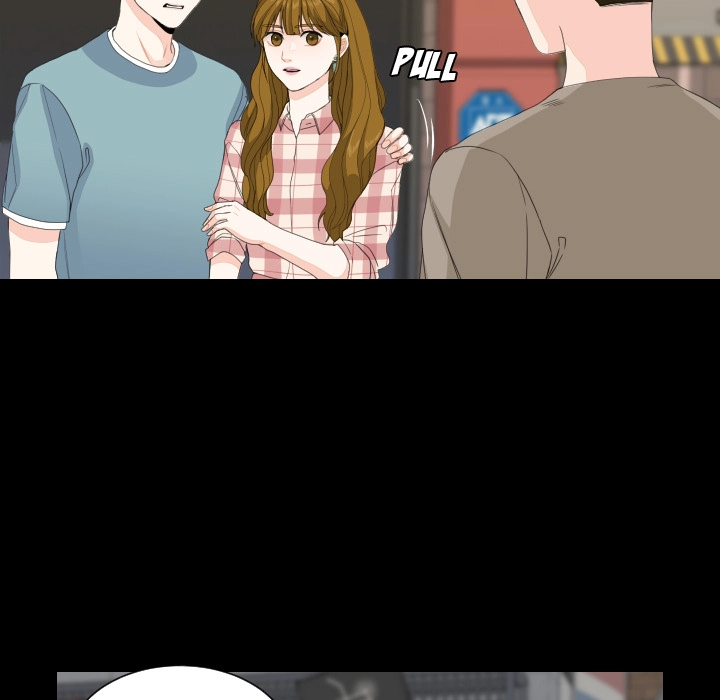 Uwakoi Chapter 78 page 19 - 