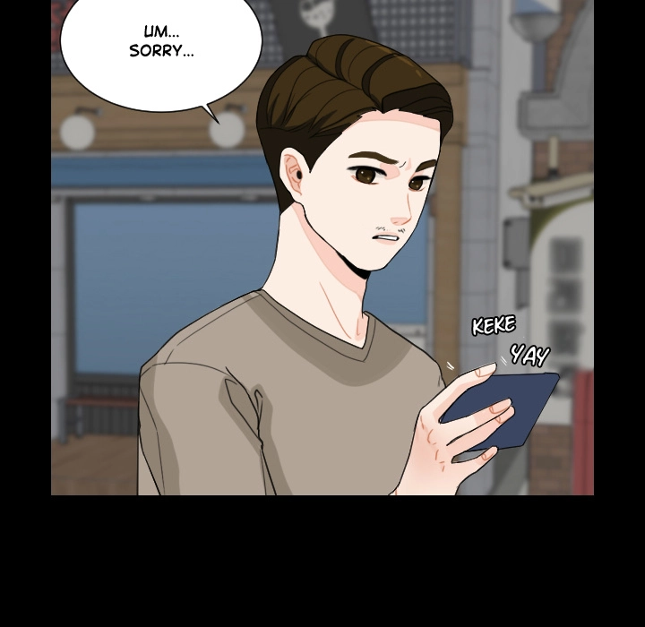 Uwakoi Chapter 78 page 20 - 