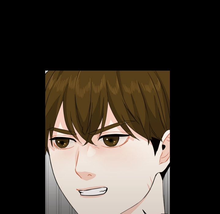 Uwakoi Chapter 78 page 21 - 