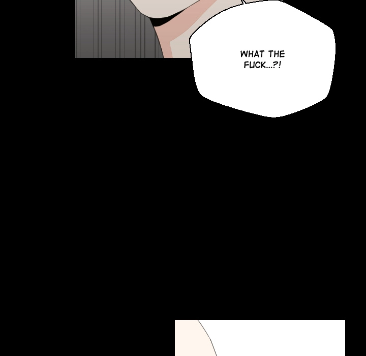 Uwakoi Chapter 78 page 22 - 
