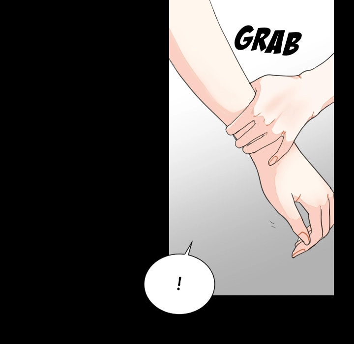Uwakoi Chapter 78 page 23 - 