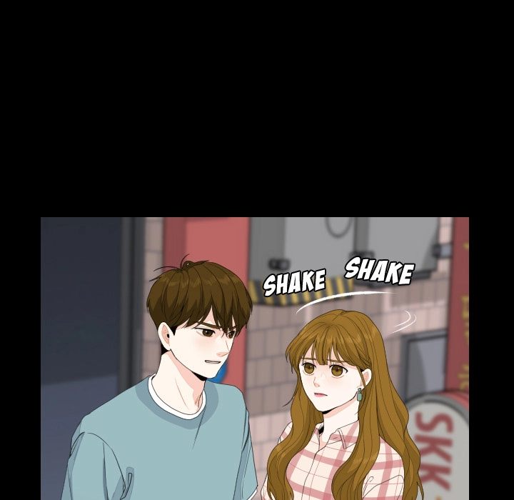 Uwakoi Chapter 78 page 24 - 