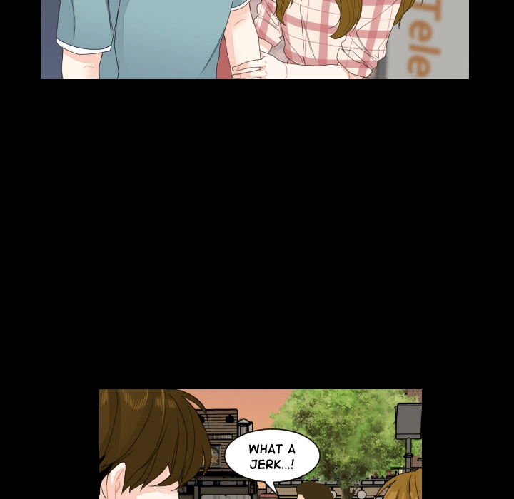Uwakoi Chapter 78 page 25 - 