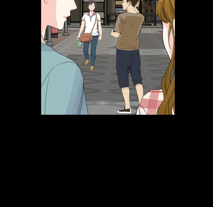Uwakoi Chapter 78 page 26 - 