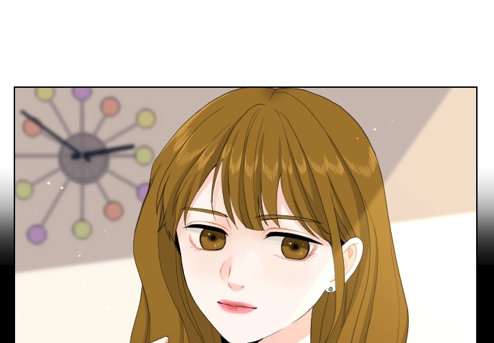 Uwakoi Chapter 78 page 4 - 