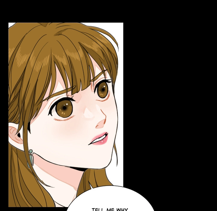Uwakoi Chapter 78 page 31 - 