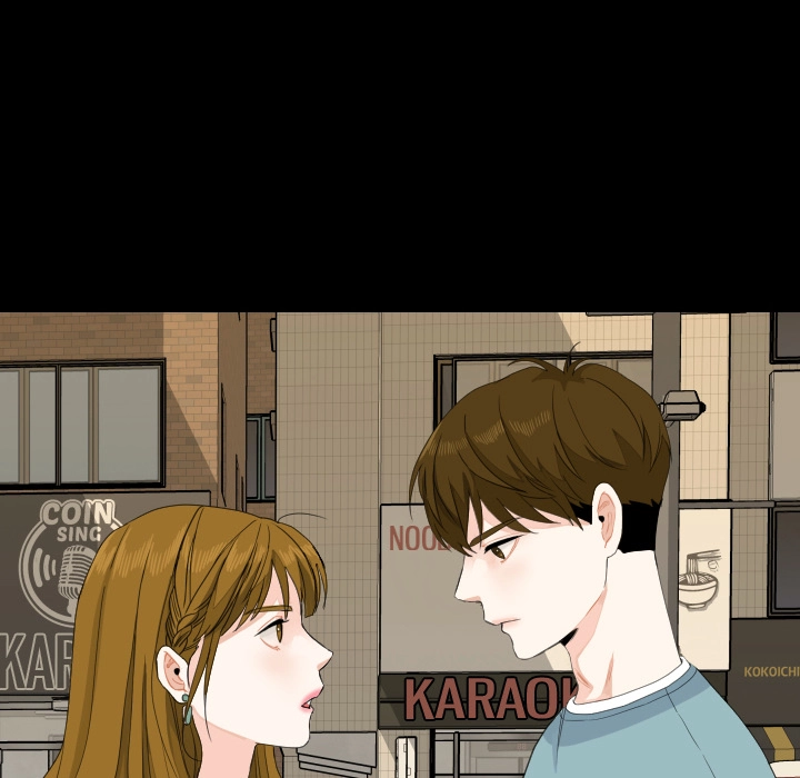 Uwakoi Chapter 78 page 35 - 